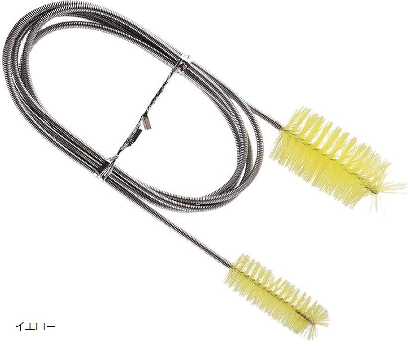 良品ラボ 排水管 掃除 ワイヤー パイプ クリーナー フレキシブル ブラシ 柔軟 配管 1個 (イエロー)