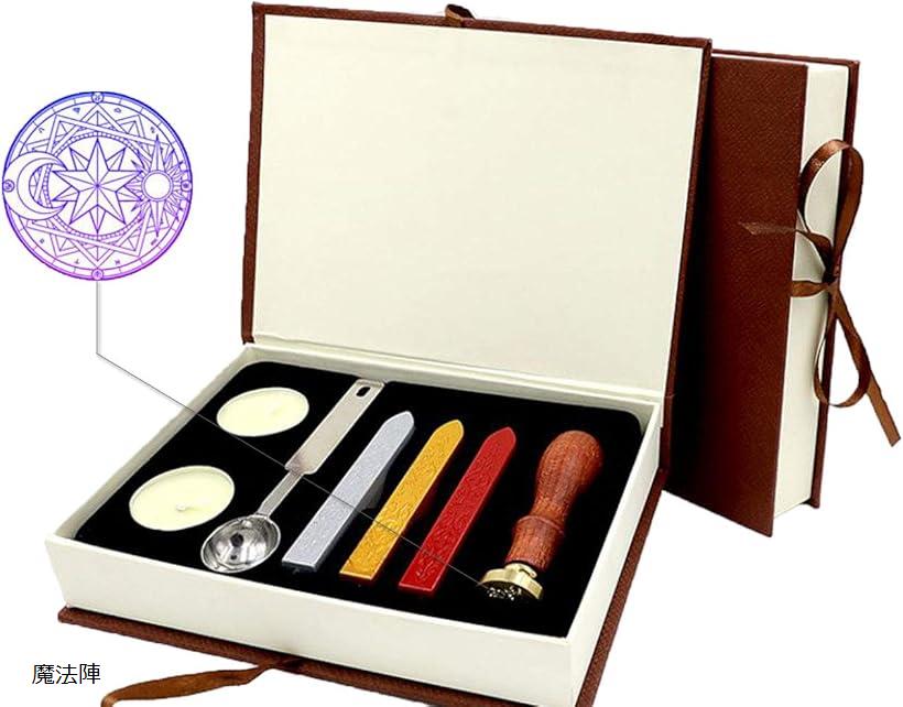 【楽天ランキング1位入賞】シーリング スタンプ ワックス セット 収納ケース付き 魔法陣 (魔法陣)