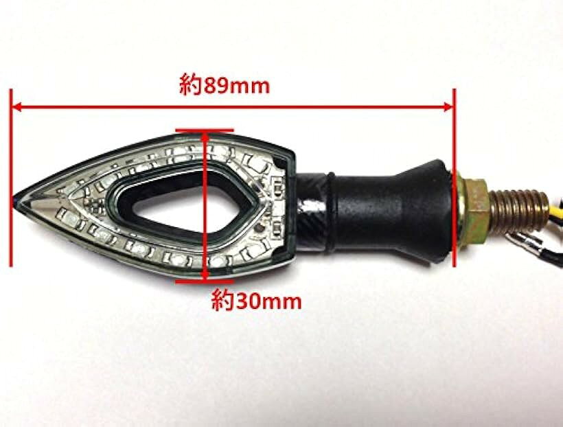 互換品 次世代スタイル カスタム ウインカー LED 2個 左右セット 汎用 A： カーボ...