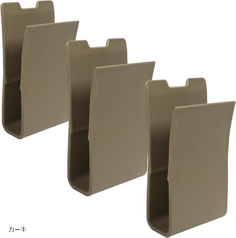 マガジンポーチ インサート 3個セット マグポーチ サバゲー (カーキ)