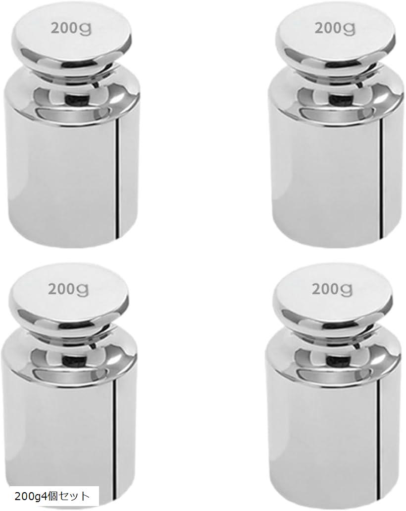 【楽天ランキング1位入賞】文鎮 ペーパーウェイト 丸型 書道 洋裁 手芸 レザークラフト用 200g4個セット (200g4個セット)