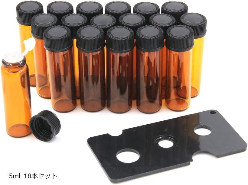  ʬ׸ ޥ ¸ ƴ ͤؤ  ܥȥ Ǯ饹(5ml 18ܥå)