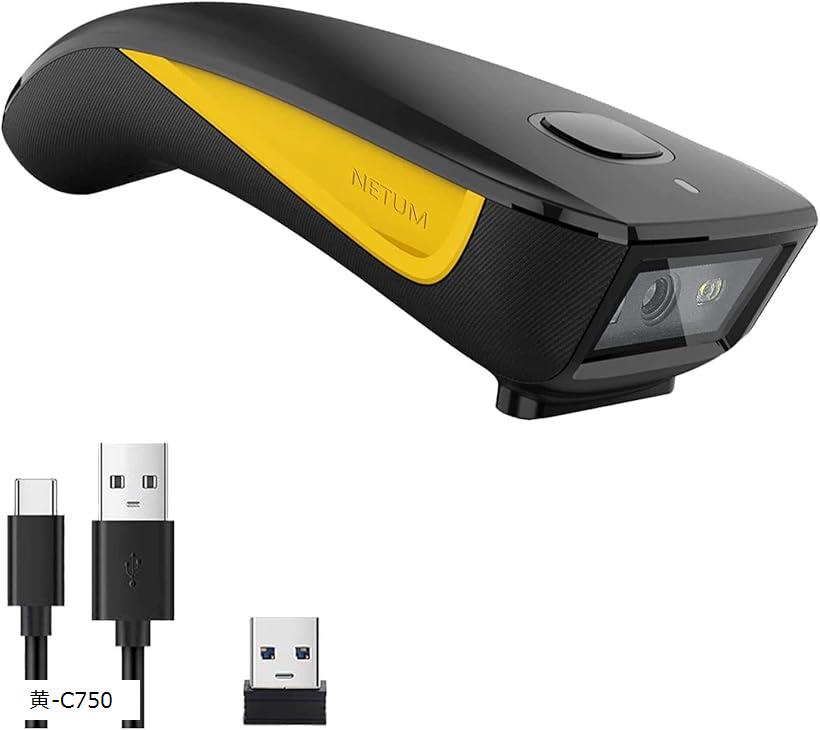 互換品 C750バーコードスキャナー 2次元 Bluetooth ワイヤレス1D 2D QR ミニUSB バーコードリーダー プ..