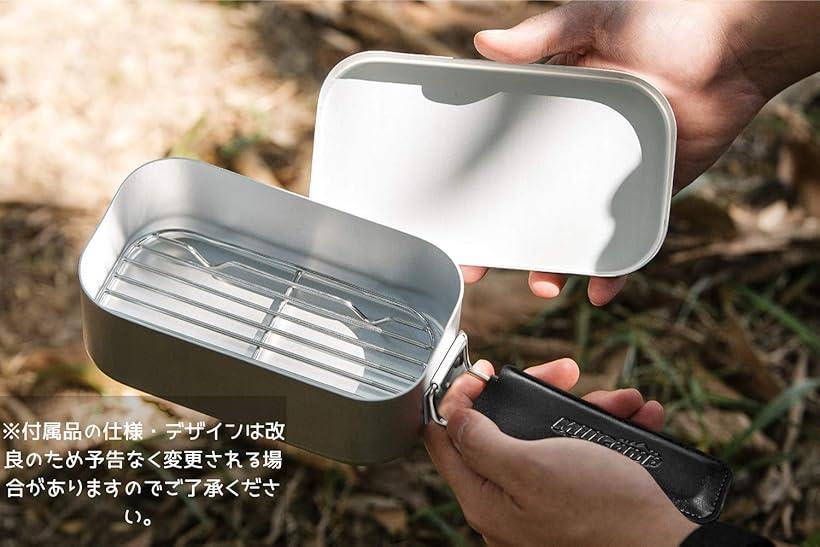 MR-250 メスティンセット アルミ飯盒 キャンプ用品 災害時用 半自動炊飯 バリ取り済み 色々料理できる MDM(4点セット)通販格安セール情報 楽天 通販