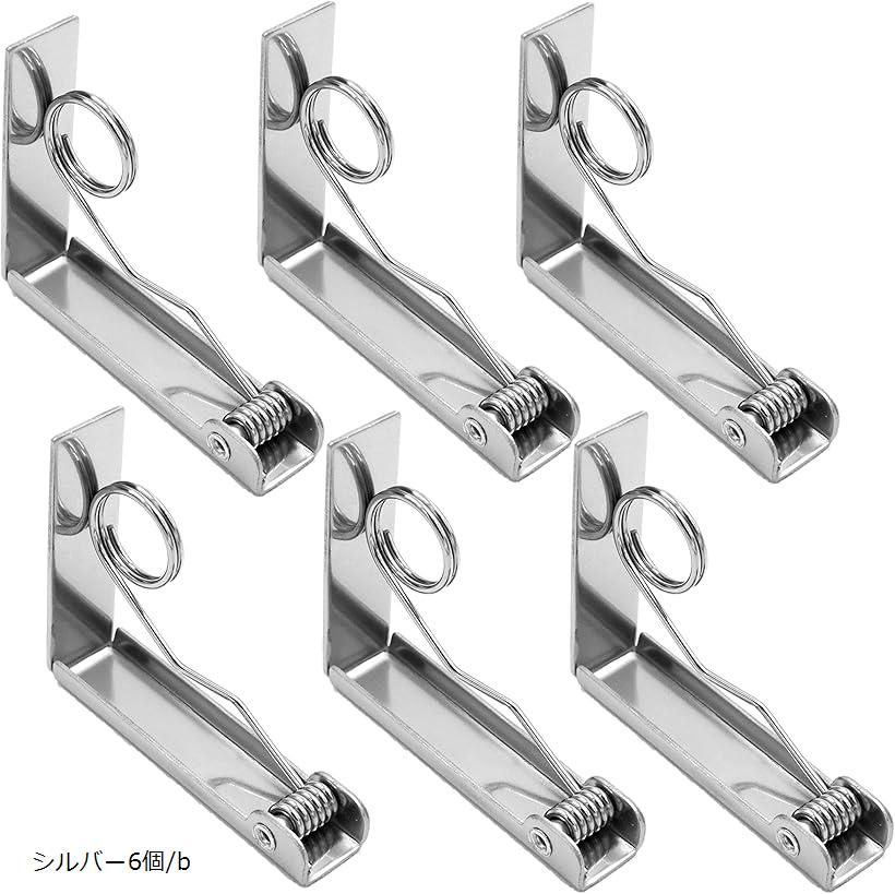 XPデザイン ステンレス テーブルクロスクリップ テーブルカバー 固定用 グリップ 滑り止め ズレ防止 (..