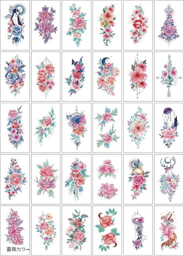タトゥーシール ボディーシール 30枚セット 防水 TATTOO 入れ墨シール(薔薇カラー) タトゥーシール ボディーシール 30枚セット 防水 TATTOO 入れ墨シール(薔薇カラー)