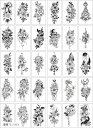 【楽天ランキング1位入賞】タトゥーシール ボディーシール 30枚セット 防水 TATTOO 入れ墨シール(薔薇 モノクロ)