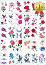 【楽天ランキング1位入賞】母の日 タトゥーシール 総絵柄数 88点 防水 TATTOO 30枚セット Pellfolia バラ 蝶 ハート 十字架 リース 001( 1)