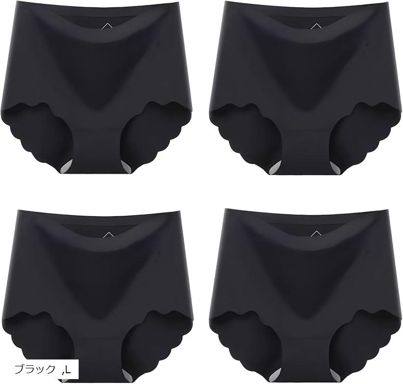 4枚 セット シームレス ショーツ 深め レディース 無縫製 ひびかない パンティー スカラップ 伸縮性 通..