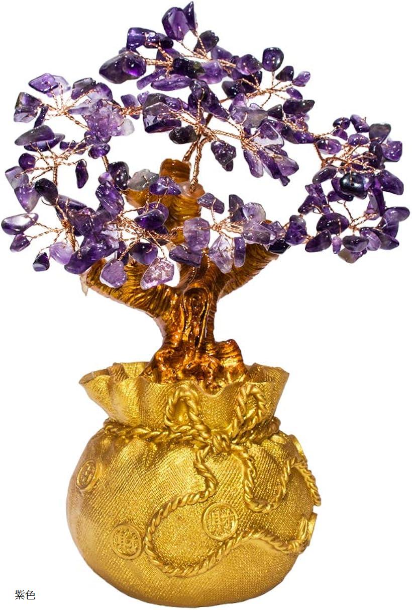 招財樹 金のなる木 水晶 パワーストーン 商売繁盛 風水グッズ 財運 金運 運気アップ(紫色)のサムネイル