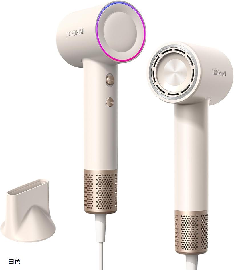 ドライヤー 大風量/速乾/静音/軽量 ヘアードライヤー ブラシレスモーター技術 静電気防止 高速ドライヤー 4段階温度調整(白色)