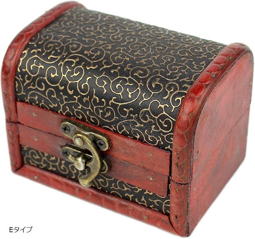 ジュエリーボックス コスメ メイクボックス 小物入れ 化粧品 木製 アンティーク調 ケース 宝石箱 収納箱 アクセサリー インテリア ビンテージ(J99-T (Eタイプ))