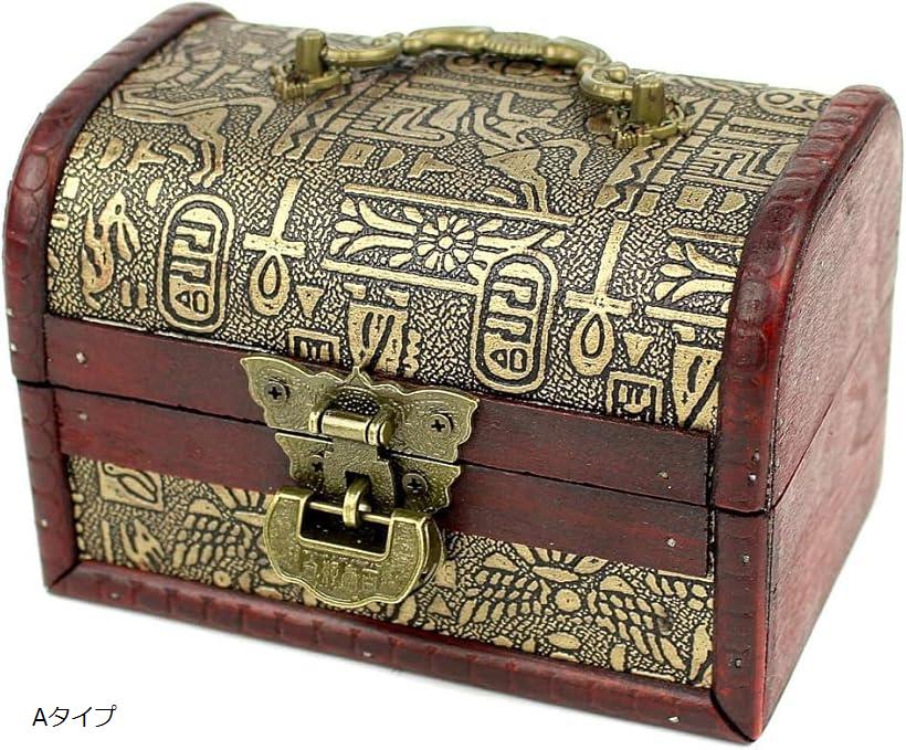 ジュエリーボックス コスメ メイクボックス 小物入れ 化粧品 木製 アンティーク調 ケース 宝石箱 収納箱 アクセサリー インテリア ビンテージ J105-T(Aタイプ)