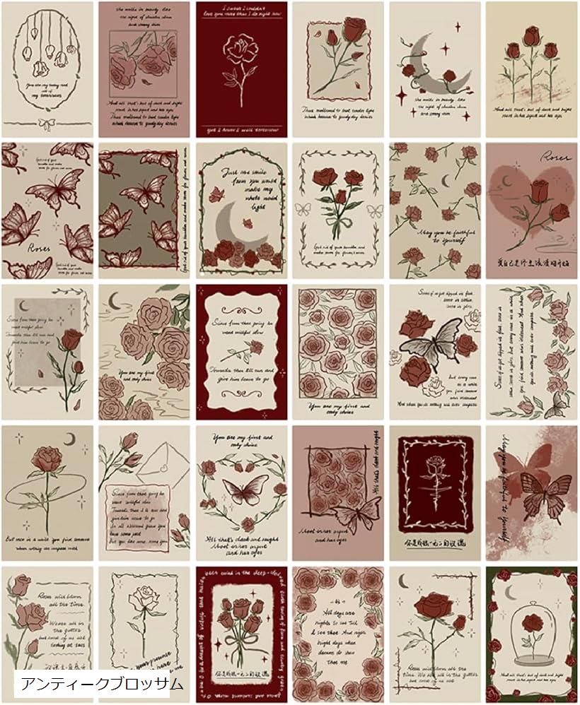 【楽天ランキング1位入賞】おしゃれで可愛い ポストカード 30枚セット はがきサイズ 北欧 韓国 海外 インテリア 雑貨 ミニポスター(アンティークブロッサム)