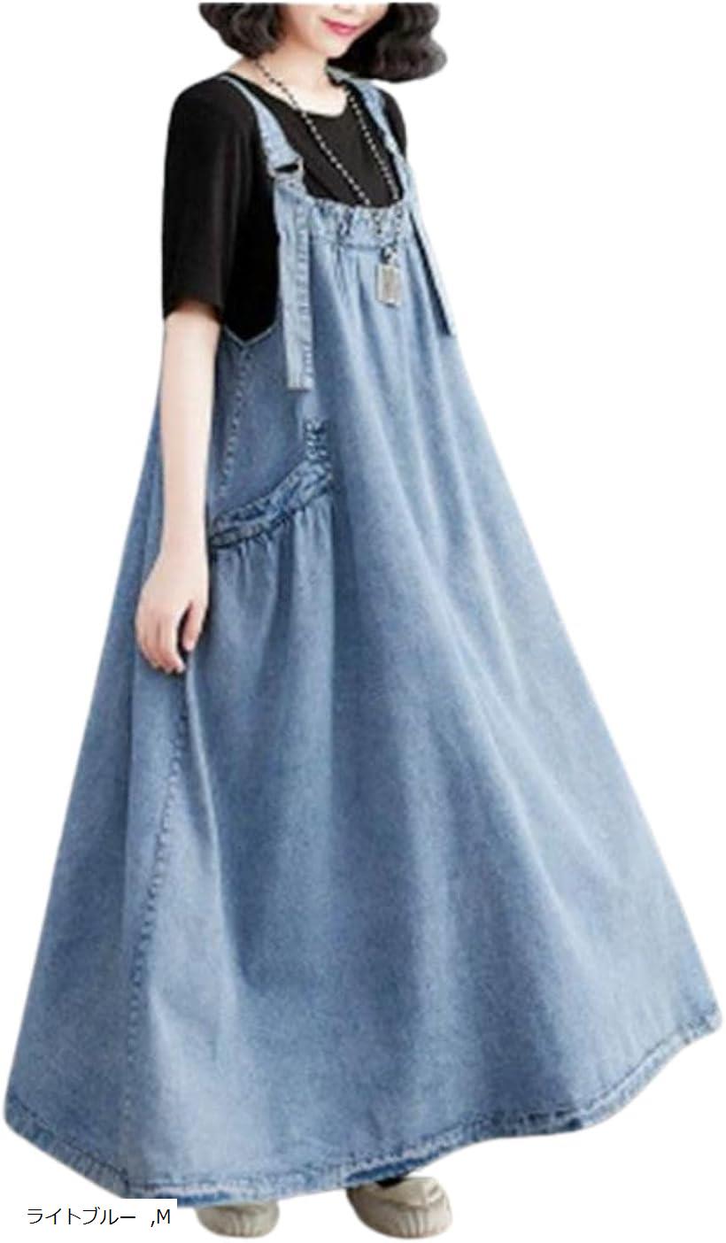 かわいい カジュアル デニム ジャンパースカート 大人 サロペット レディース 無地 シンプル リラックス マキシ丈 ジャンスカ ワンピース (ライトブルー, M)(4)