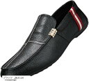 ドライビングシューズ ローファー スリッポン 靴 カジュアル メンズ 普段使い 軽量 シンプル(ブラック, 26.0 cm)(4)