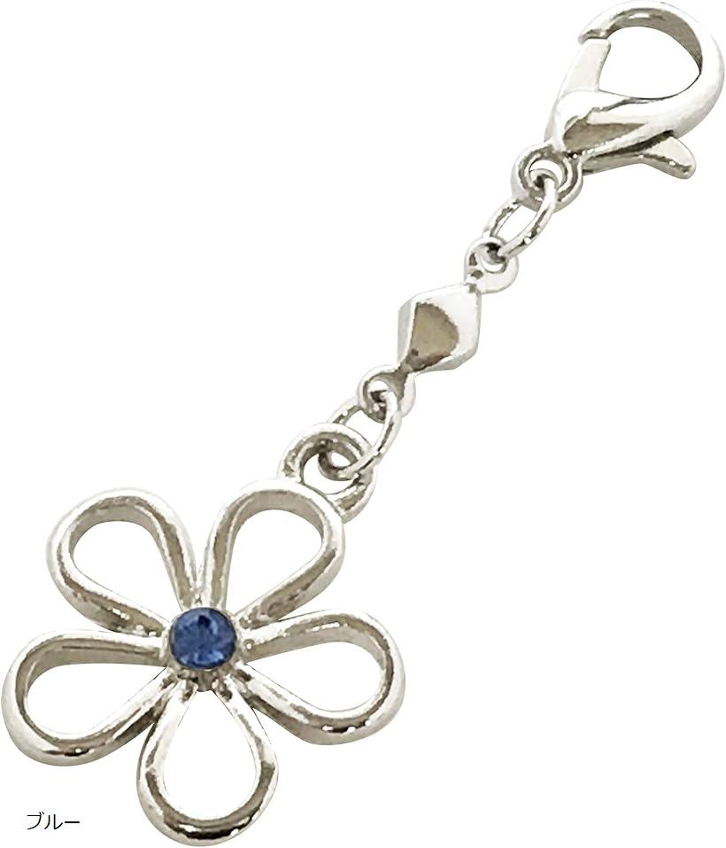 マスクチャーム アクセサリー おしゃれ マスクアクセサリー プレゼント フラワー(ブルー)