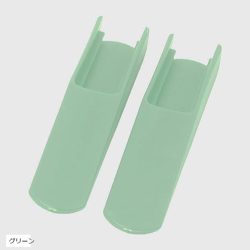 互換品 ベビーチェア ハイチェア 延長グライダー ストッケTRIPPTRAPPに対応 赤ちゃん 大人 椅子 転倒防止(グリーン)