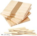 工作用 アイススティック 木製 500本入 114x10mm 棒 手作り DIY(無垢, 114x10mm)