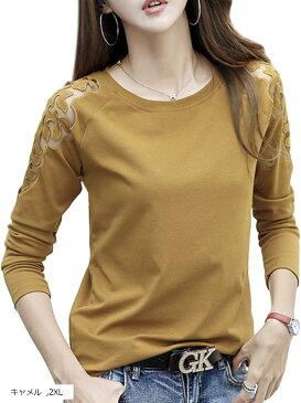 セレクト シアー デザイン スリーブ カットソー クルーネック Tシャツ 長袖 レディース 上品 トップス シンプル 無地 スリム ストレッチ 花柄 春 夏 秋 春夏 服 カジュアル きれいめ 女性 大人 ルームウェア(イエロー, 2XL)