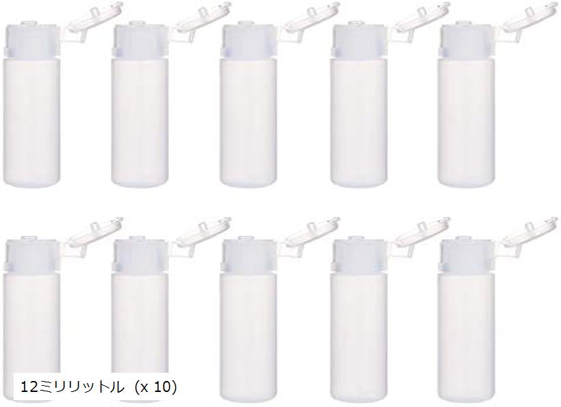 10個セット12ml小分けボトル プラスティック製 半透明 化粧水 クリーム コスメ小分け 詰め替えボトル トラベルボトル 旅行用 (12ミリリットル (x 1...