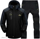 上下セット 撥水 レインコート レインウェア カッパ 防水 バイク 釣り 登山 キャンプ アウトドア サイクリング 防災 フード 耐水圧 13000mm メンズ...