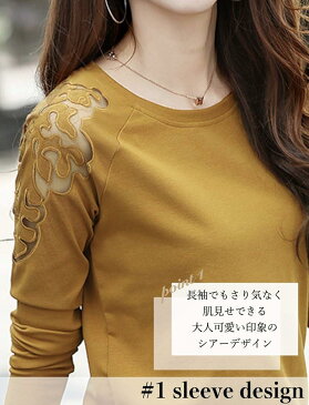 セレクト シアー デザイン スリーブ カットソー クルーネック Tシャツ 長袖 レディース 上品 トップス シンプル 無地 スリム ストレッチ 花柄 春 夏 秋 春夏 服 カジュアル きれいめ 女性 大人 ルームウェア(イエロー, 2XL)