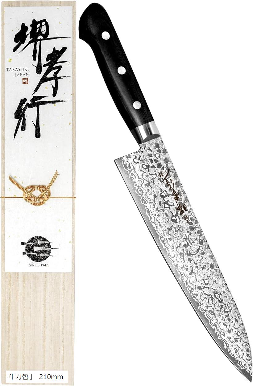 堺孝行 プロの料理人が愛用する包丁ブランド ダマスカス 牛刀 210mm 45層 AUS10 鏡面加工 日本製 青木..