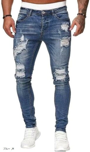 やりらふぃー スキニー デニムパンツ ストレッチ ダメージ加工 スリムパンツ スキニーパンツ ジョガーパンツ メンズ 裾上げ済み ジーパン 春 夏 秋(ブルー, M) やりらふぃー スキニー デニムパンツ ストレッチ ダメージ加工 スリムパンツ スキニーパンツ ジョガーパンツ メンズ 裾上げ済み ジーパン 春 夏 秋(ブルー, M)