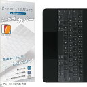 iPad Magic Keyboard用 キーボードカバー (対応 英語US配列 iPad Air 第5世代 第4世代 iPad Pro 11 インチ 第4世代 第3世代 第2世代)