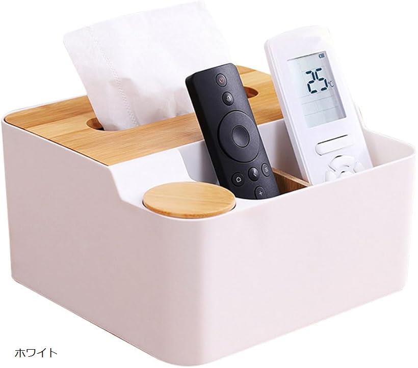 卓上ティッシュケース 多機能 小物収納 仕切り付き 角丸設計 リビング 綿棒(ホワイト, 19.5cmx18cmx10cm)