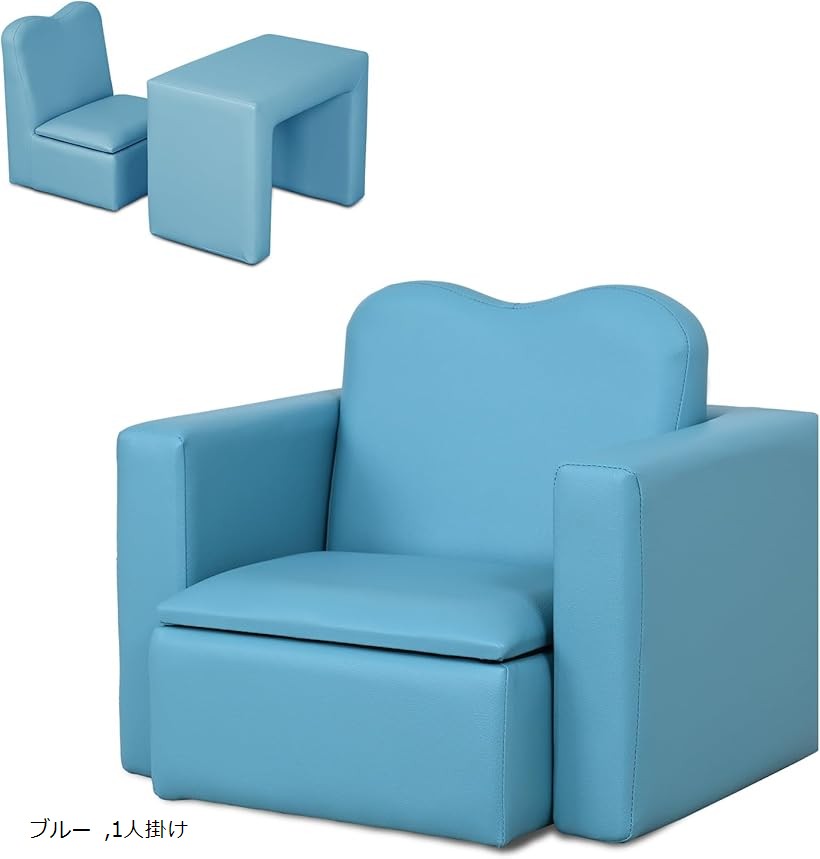 ԡȯReapriʥꥢץˤ㤨֥å ե Ҷѥեơ֥ å٤륫顼 ɪݤơ֥ˤʤ륽ե Ω ¿ǽ ͳݤ Ҥɤ  å롼 Ҷ ӥ (֥롼, 1ͳݤפβǤʤ12,800ߤˤʤޤ