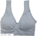 レディース ブラ ナイトブラ スポブラ スポーツブラ ノンワイヤー 女性 大きい サイズ(ライトグレー, XXL)