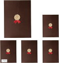 賞状 ホルダー ファイル a4 5冊セット 証書 箔押し 証書入れ 賞状入れ 卒業式 感謝状(ブラウン)