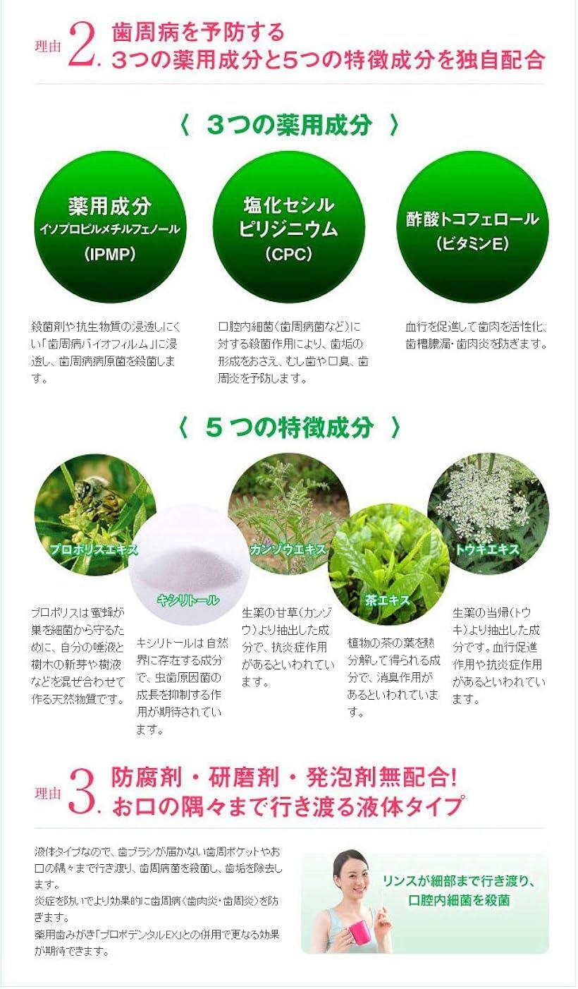 アンレーベルラボ HA トゥースペースト 100g【正規品】