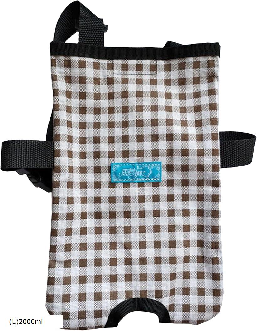 導尿バッグ用カバー 尿カテーテルバッグ ウロバックカバー 男性用下着尿ポーチ 尿排出バッグ 尿布袋 排..