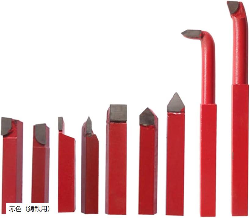 小型旋盤 自作旋盤 切削 バイト9本セット HSS鋼製 赤色 鋳鉄用 (赤色（鋳鉄用）)