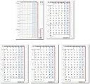 3ヶ月連結 & 1年連結 ポスターカレンダー イヤープランナー 令和7年 2025年4月 月曜始まり(パステル)