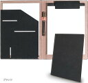 バインダー クリップボード A4 ファイル ケース 2つ折り ペンホルダー 収納ポケット 磁気ホルダー 資料収納 PUレザー(ブラック)