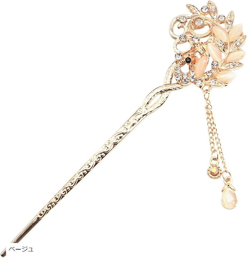 ミャオミャオ 簪 かんざし 一本 和装 留袖 着物 髪飾り 金属 ピンクゴールド キュービックジルコニア アンティーク くじゃく 孔雀 ヘアアクセサリー (ベー...
