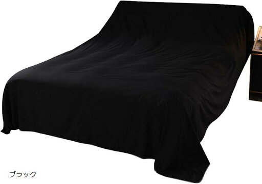 マルチカバー 長方形 大判 300 ソファーカバー ベッドカバー ホコリよけカバー(ブラック, 300cm x 240cm) マルチカバー 長方形 大判 300 ソファーカバー ベッドカバー ホコリよけカバー(ブラック, 300cm x 240cm)