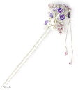 ミャオミャオ 簪 かんざし 一本 髪飾り 和装 留袖 着物 金属 パール ビジュー 花 フラワー 花束 ブーケ ヘアアクセサリー シルバー(パープル, ワンサイ...