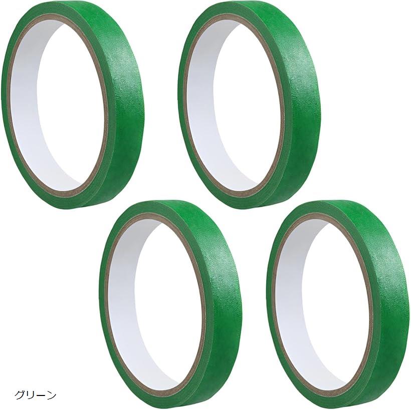マスキングテープ カラフル 幅広 マステ 紙テープ 幅24mm 長さ12m(グリーン, 幅24mm)