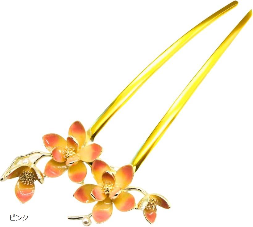 ミャオミャオ 簪 かんざし バチ型 髪飾り 和装 留袖 着物 金属 ゴールド パール フラワー 蓮の花 睡蓮 モチーフ U字 コーム ヘアアクセサリー (ピンク...