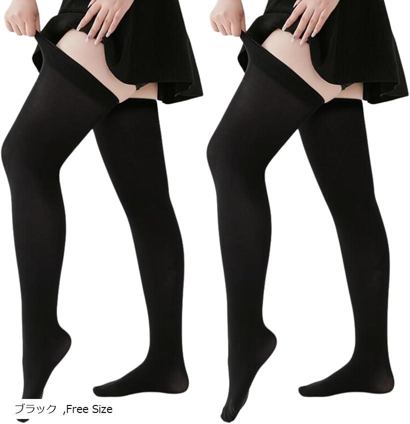 大きいサイズ ニーハイソックス 2足セット 滑り止め オーバーニーソックス ぽっちゃり 太ももゆったり (ブラック, Free Size)(4)