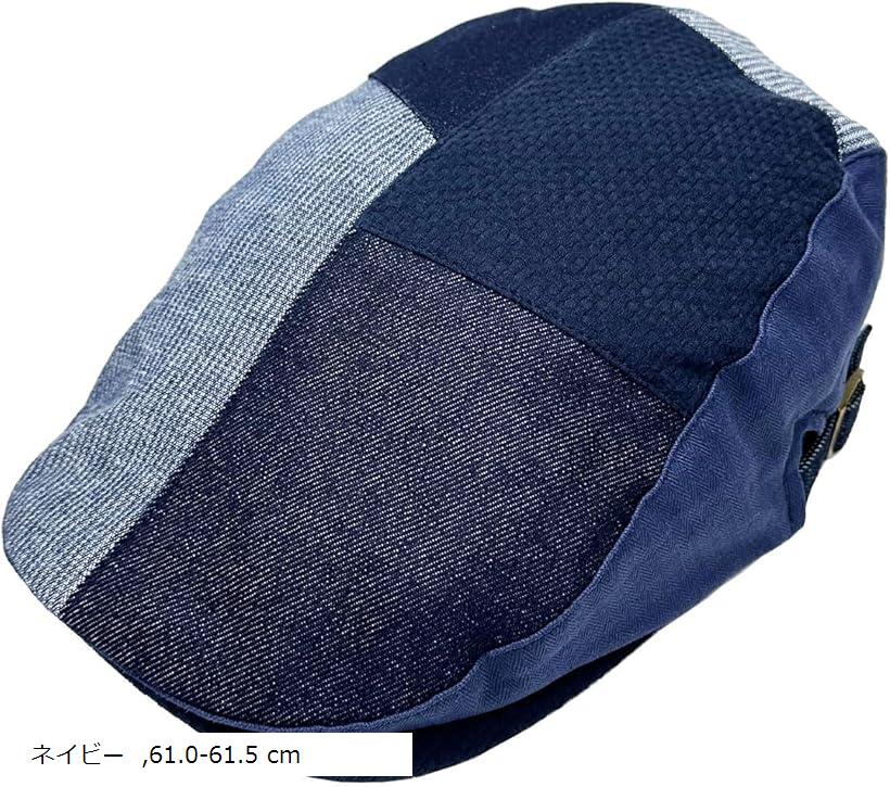 ハンチング デニム パッチワーク 帽子 大きいサイズ ストライプ柄 ゴルフ 旅行(ネイビー, 61.0-61.5 cm)