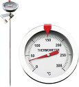 温度計 調理用 油 アナログ ステンレス製 高温対応 0℃〜300℃測定(30cm)