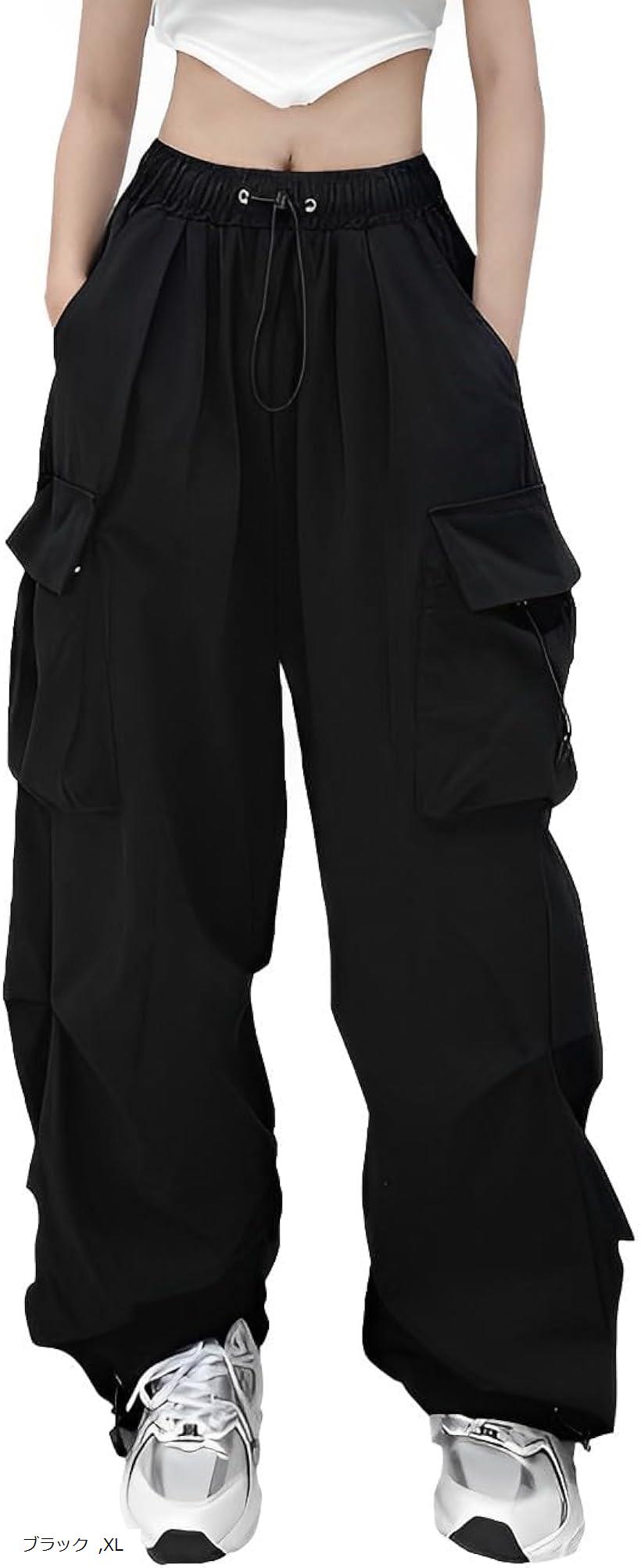 カーゴパンツ レディース 大人 かわいい ワイドパンツ カジュアル ウエストゴム ジョガーパンツ ボトムス ズボン バルーンパンツ バギーパンツ パラシュートパンツ イージーパンツ(ブラック, XL)