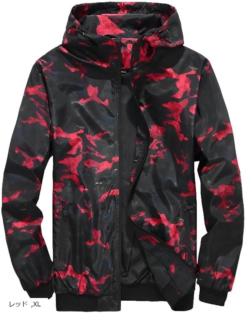 バリエーションコード : 2bjo6c9snk商品コード2bjo6c9snk商品名迷彩 ウインドブレーカー マウンテンパーカー メンズ 長袖 ナイロンジャケットブランドFour leafカラーレッドサイズ等XLダーク系迷彩柄にそれぞれグリーン・ブルー・レッドの差し色を加えたウインドブレーカー 袖口と裾部分はリブ仕様で防風性能抜群。内ポケットも付いており便利性にも抜群シルエットでさっと羽織るアウターとしてはもちろん、程よいフィット感のあるサイズなのでアクセントのある重ね着のインナーとしても着用できます着た時のシルエットがスマートでかっこよく、メンズ・レディース問わず男女兼用でお使いいただけるユニセックスのアイテムとなっております。軽くコンパクトにたためるので鞄などに入れて持ち運んでもかさばらずに便利です「素材」ポリエステル 「カラー」レッド・グリーン・ブルー「サイズ」M・L・XL・2XL・3XL・4XL「M」肩幅42/袖丈60/バスト50/丈64 「L」肩幅43/袖丈62/バスト53/丈66「XL」肩幅44/袖丈63/バスト54/丈68「2XL」肩幅45/袖丈64/バスト56/丈70「3XL」肩幅46/袖丈66/バスト58/丈72「4XL」肩幅47/袖丈67/バスト59/丈74＊サイズは計測方法により2～3cmの誤差が生じる場合もございます。また、ロットにより細かい仕様の変更がある場合がございます、予めご了承ください。※ 他ネットショップでも併売しているため、ご注文後に在庫切れとなる場合があります。予めご了承ください。※ 品薄または希少等の理由により、参考価格よりも高い価格で販売されている場合があります。ご注文の際には必ず販売価格をご確認ください。※ 沖縄県、離島または一部地域の場合、別途送料の負担をお願いする場合があります。予めご了承ください。※ お使いのモニタにより写真の色が実際の商品の色と異なる場合や、イメージに差異が生じることがあります。予めご了承ください。※ 商品の詳細（カラー・数量・サイズ 等）については、ページ内の商品説明をご確認のうえ、ご注文ください。※ モバイル版・スマホ版ページでは、お使いの端末によっては一部の情報が表示されないことがあります。すべての記載情報をご確認するには、PC版ページをご覧ください。