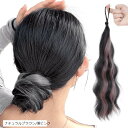 お団子 ウィッグ ポニーテール 巻き髪 ダンス衣装 ヘアゴム 編み込み 子供 キッズ エクステ 子供用 髪飾り つけ毛 ヘアアクセ シュシュ 50cm お団子ヘ...